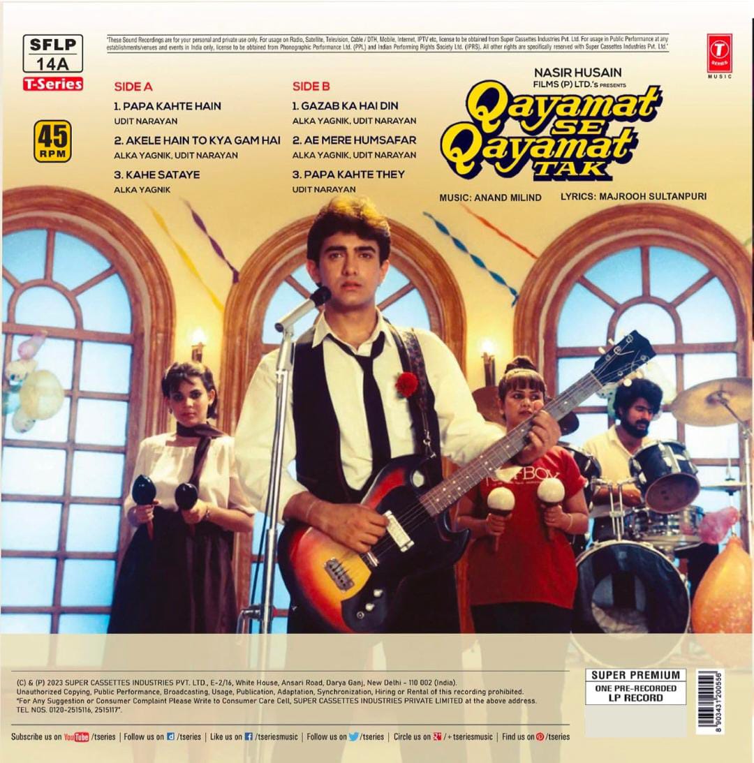 Qayamat Se Qayamat Tak