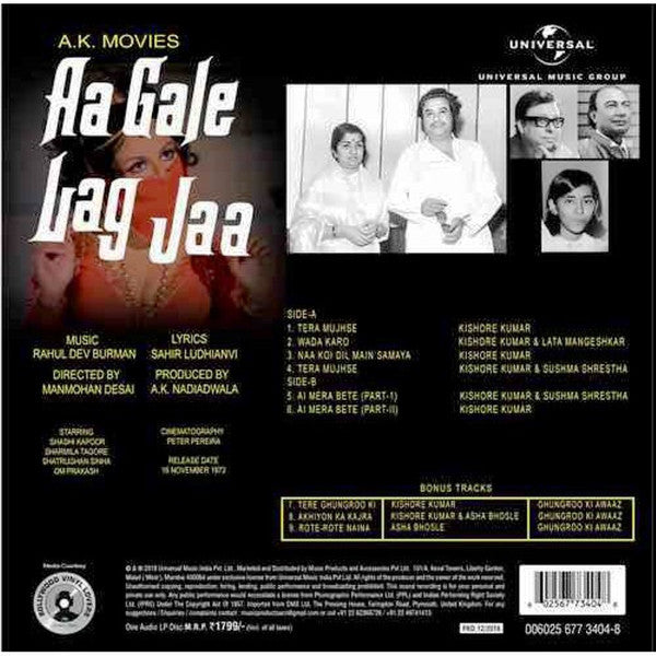 Aa Gale Lag Jaa