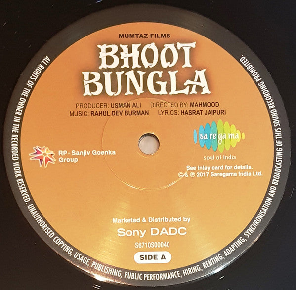 Bhoot Bungla