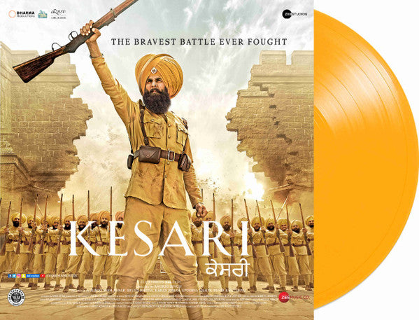 Kesari