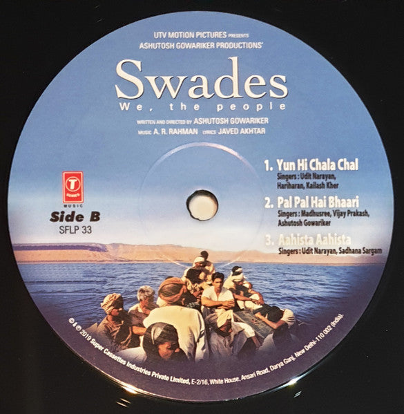 Swades