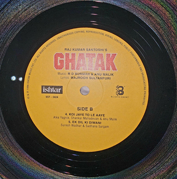 Ghatak