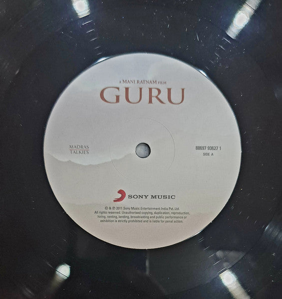 Guru