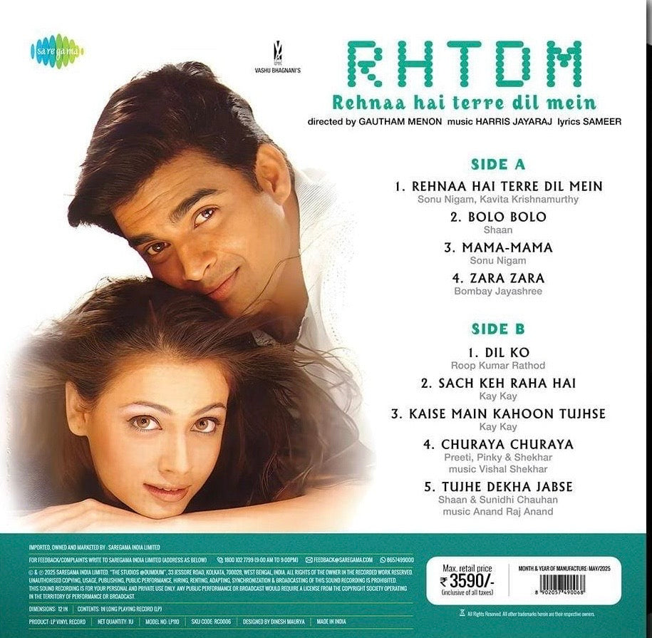 Rehnaa Hai Terre Dil Mein