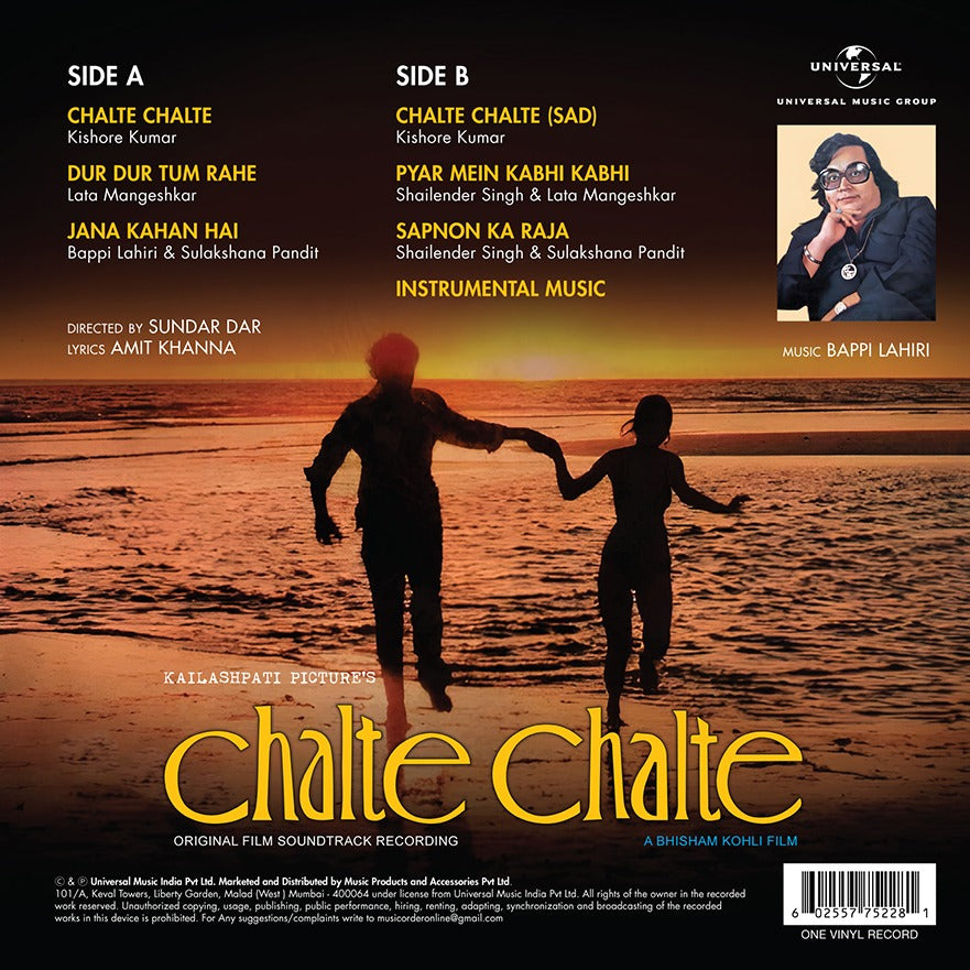 Chalte Chalte