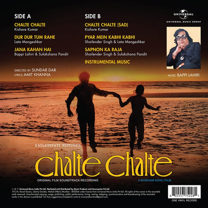 Chalte Chalte