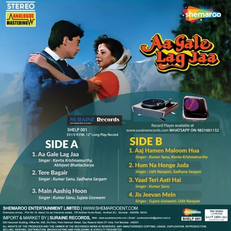 Aa Gale Lag Jaa