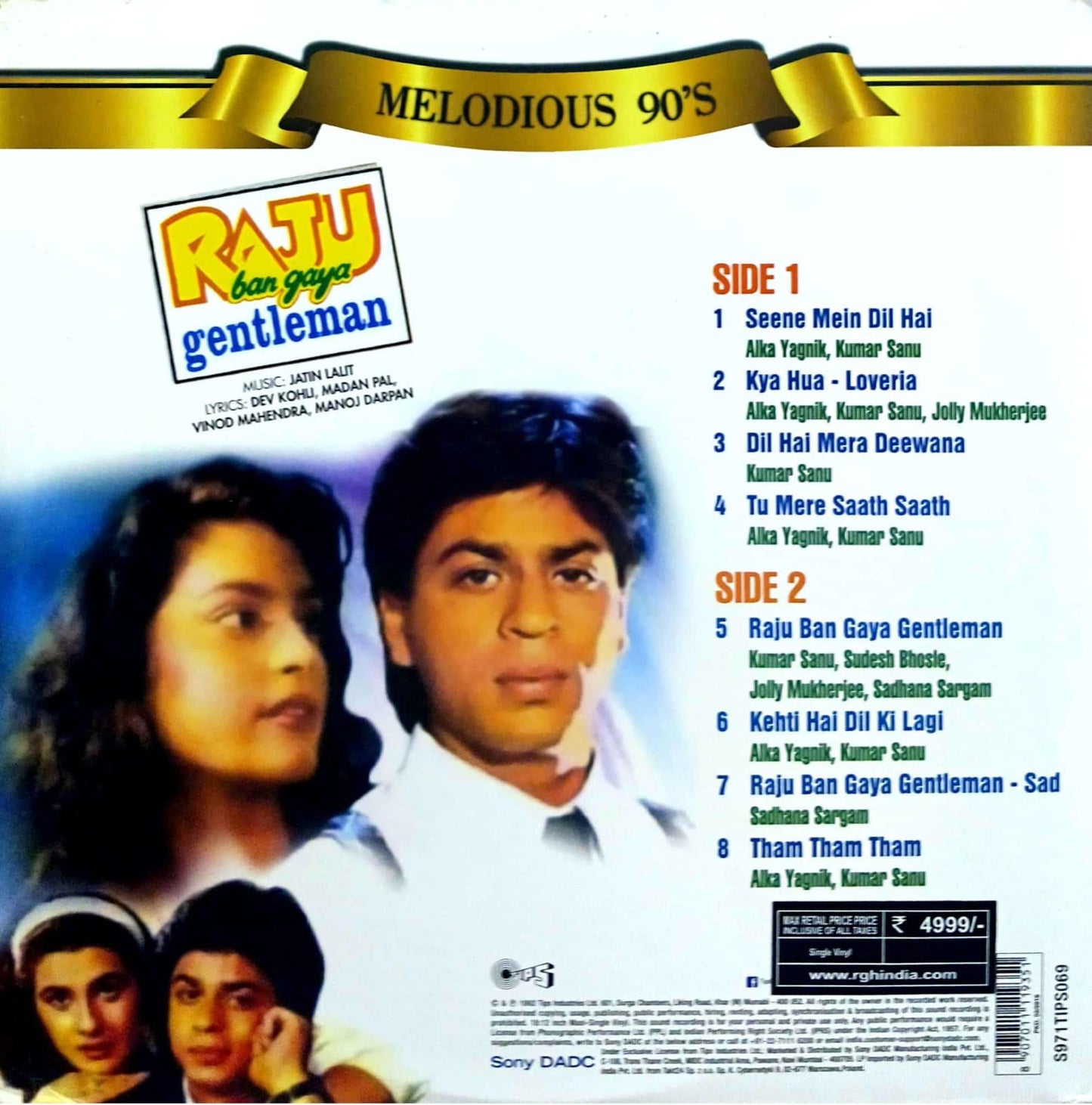 Raju Ban Gaya Gentleman ( Re-print Cover )