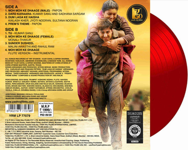 Dum Laga Ke Haisha (Love Comes In All Sizes)