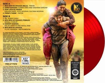 Dum Laga Ke Haisha (Love Comes In All Sizes)