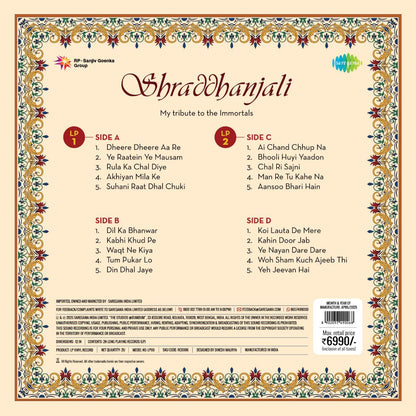 Shraddhanjali-My tribute to the Immortals