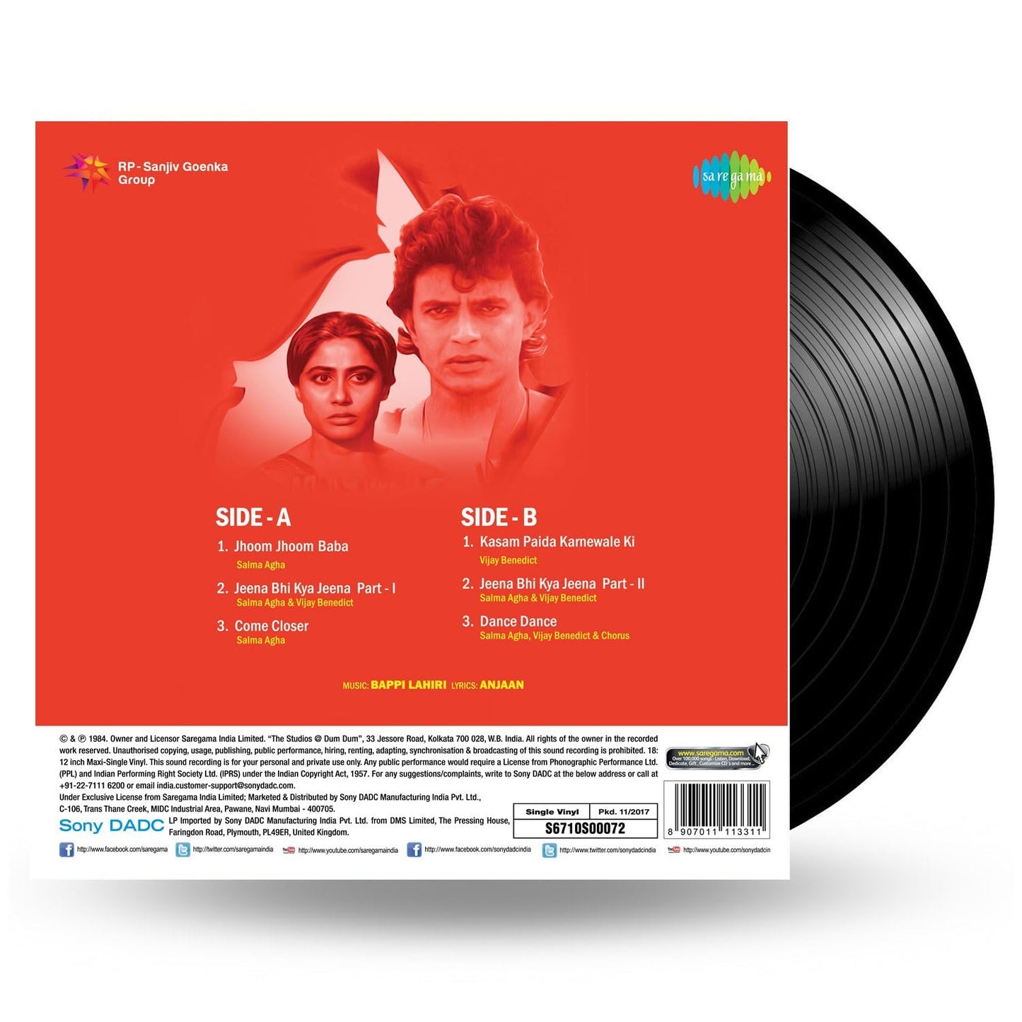 Kasam Paida Karne wale Ki