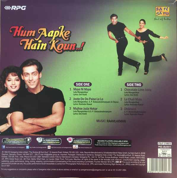 Hum Aapke Hain Koun