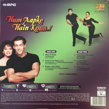 Hum Aapke Hain Koun