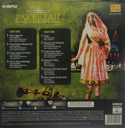 Pakeezah ( First Edition )