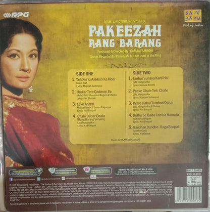 Pakeezah