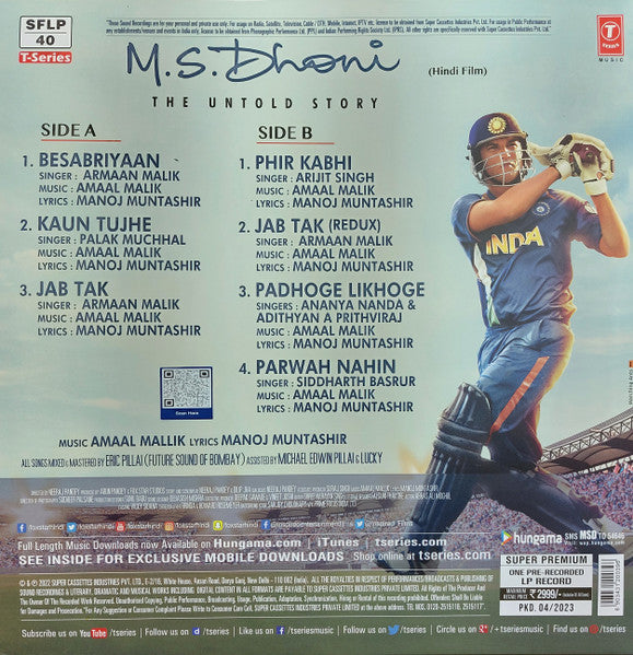 M. S. Dhoni
