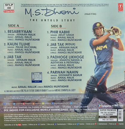 M. S. Dhoni