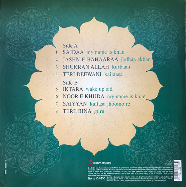 Sufiaana (The Complete Sufi Experience)