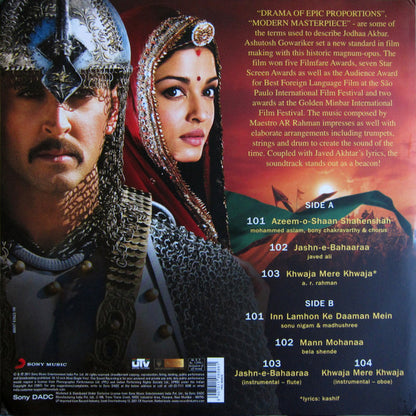 Jodhaa Akbar