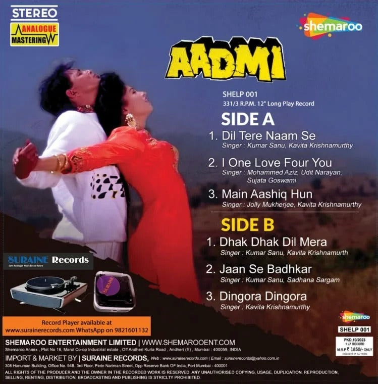 Aadmi