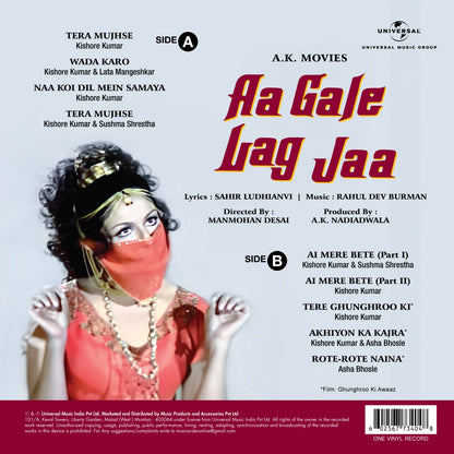Aa Gale Lag Jaa