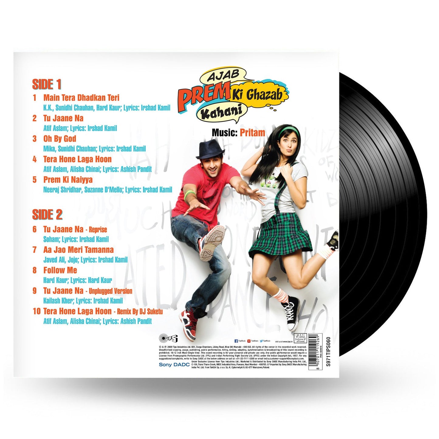 Ajab Prem ki Ghazab Kahani