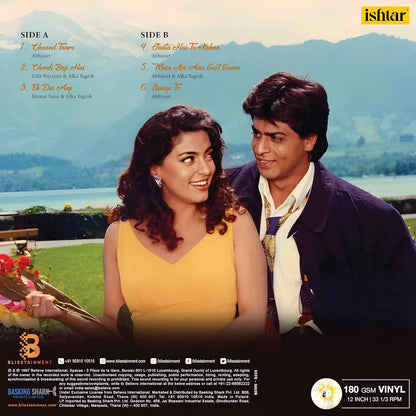 Yess Boss (Splatter)