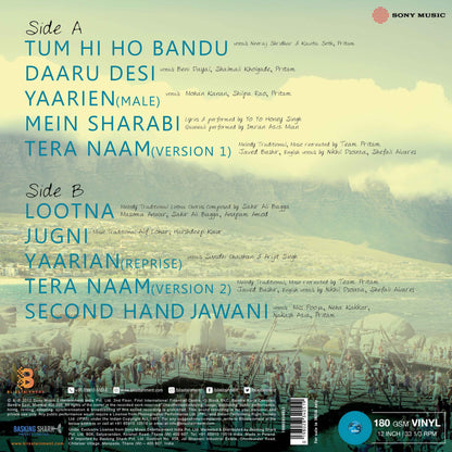 Cocktail (First Edition)