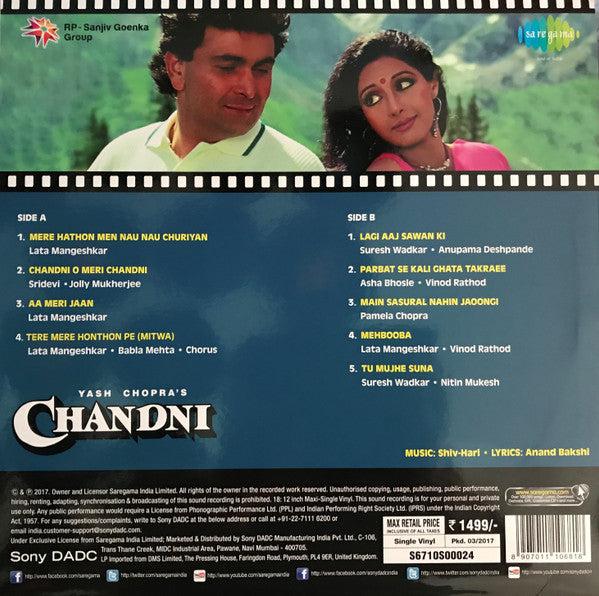 Chandni