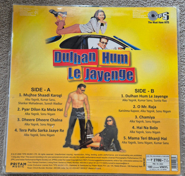 Dulhan Hum Le Jayenge