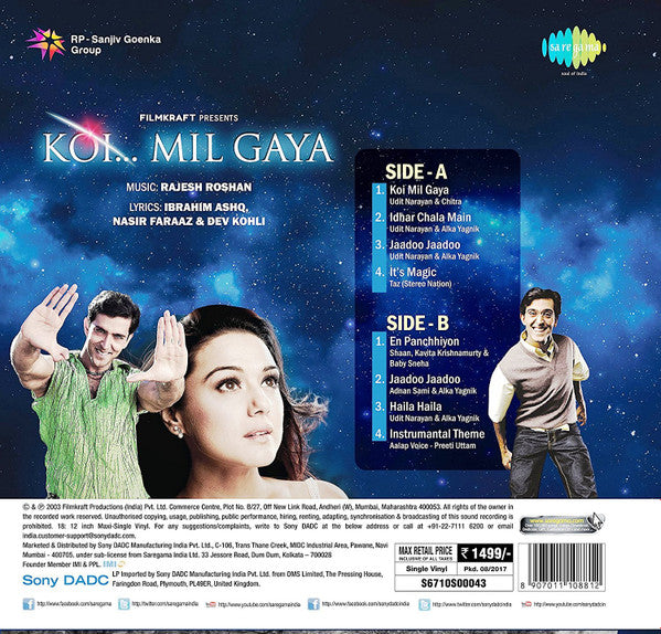 Koi… Mil Gaya