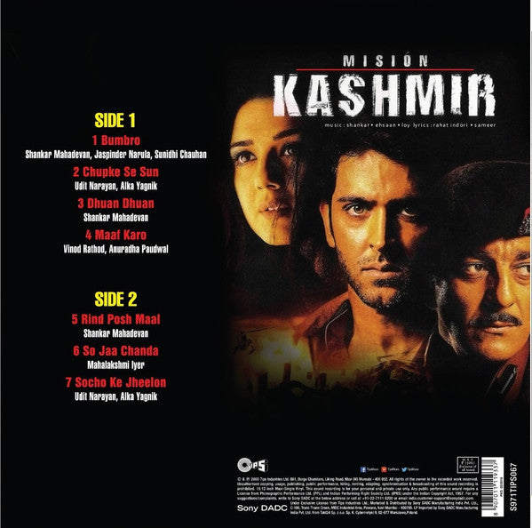 Mission Kashmir