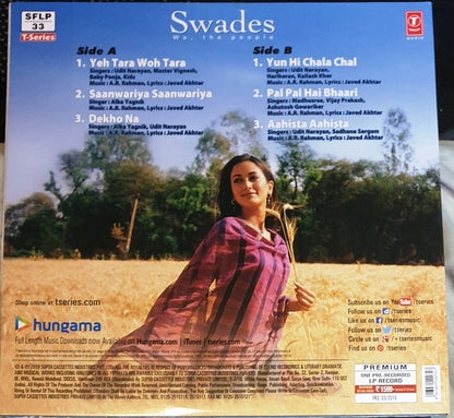Swades
