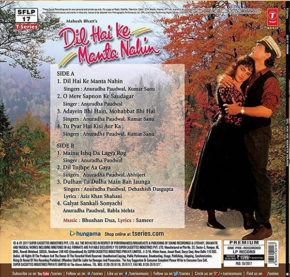 Dil Hai Ke Manta Nahin