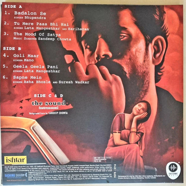 Satya (The Love Story Of A Lie)