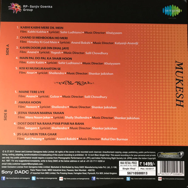 The Legendary by Mukesh