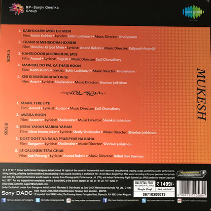 The Legendary by Mukesh