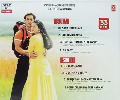 Pyaar Kiya To Darna Kya