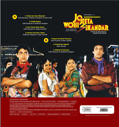 Jo Jeeta Wohi Sikandar