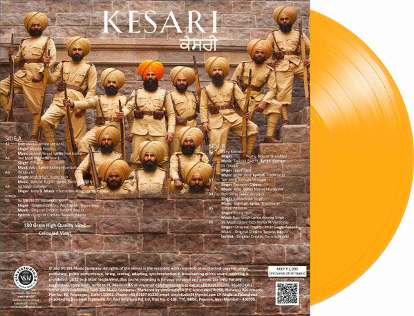 Kesari