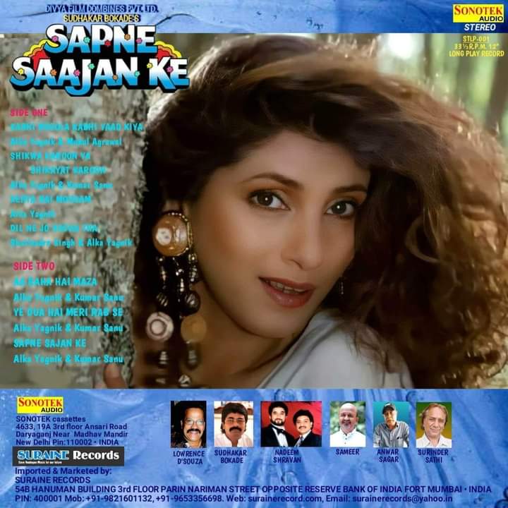 Sapne Saajan Ke