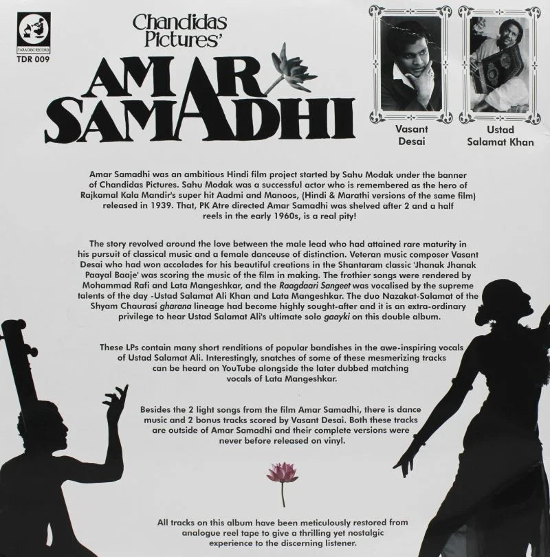 Amar Samadhi