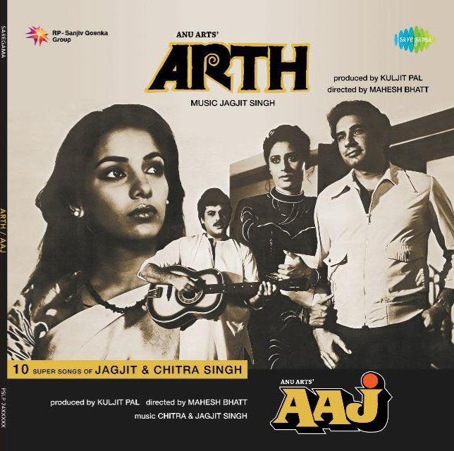 Arth & Aaj – New Release Hindi LP Vinyl