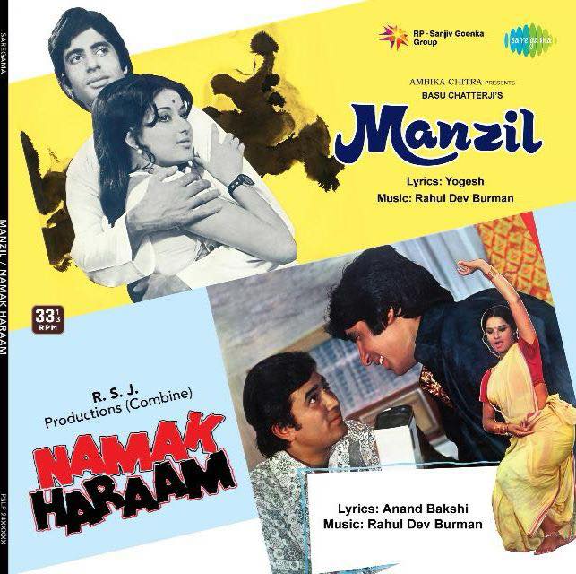 Manzil & Namak Haraam – New Release Hindi LP Vinyl