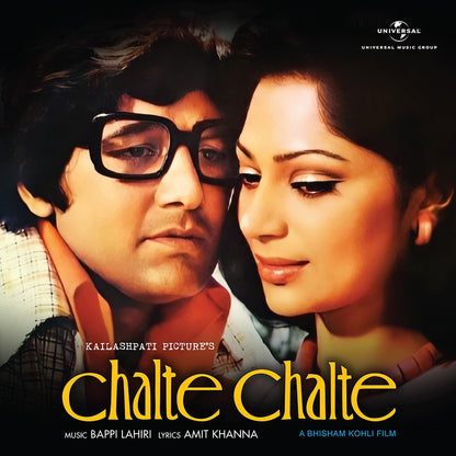 Chalte Chalte
