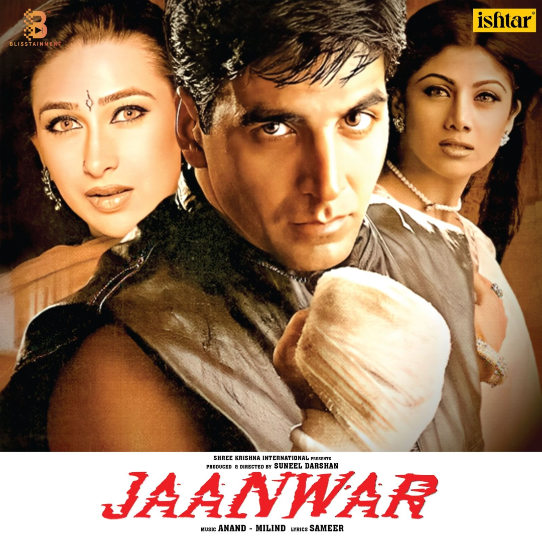 Jaanwar