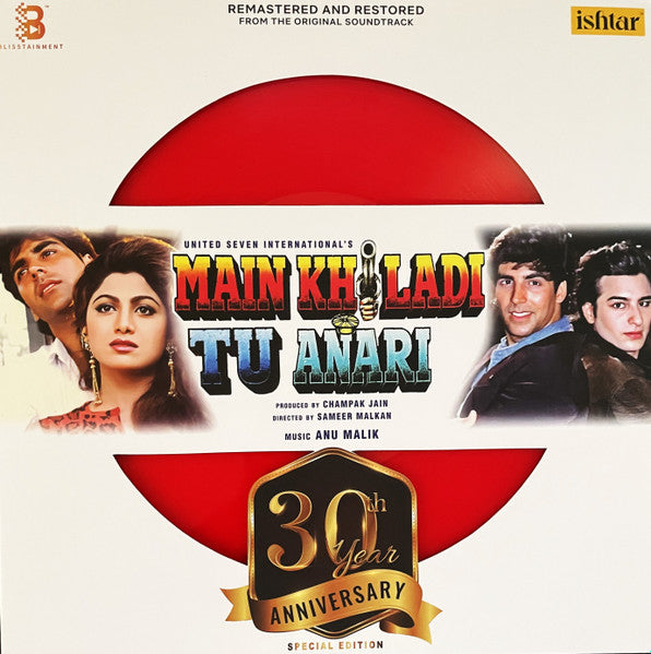 Main Khiladi Tu Anari