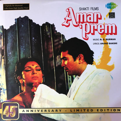 Amar Prem