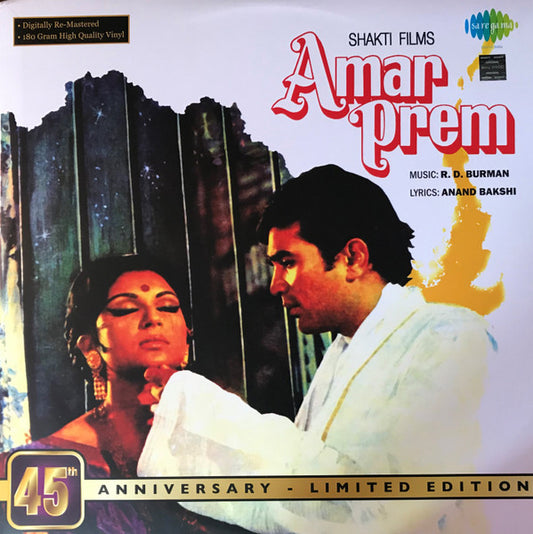 Amar Prem